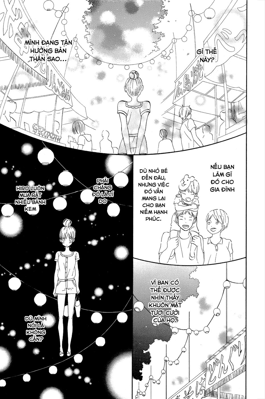 Taiyou No Ie Chapter 13 - Trang 2