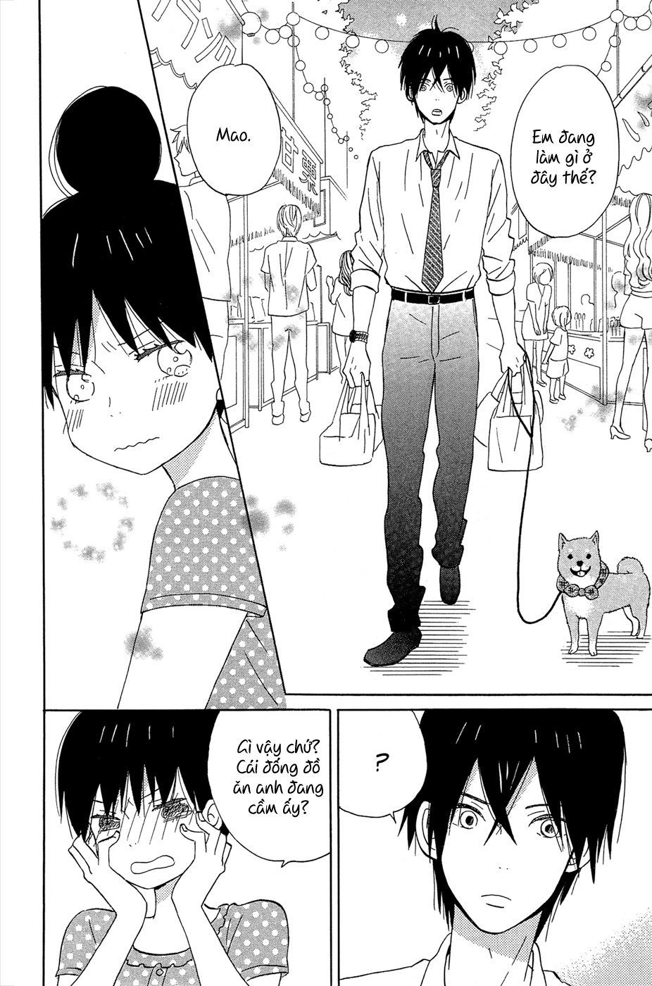 Taiyou No Ie Chapter 13 - Trang 2