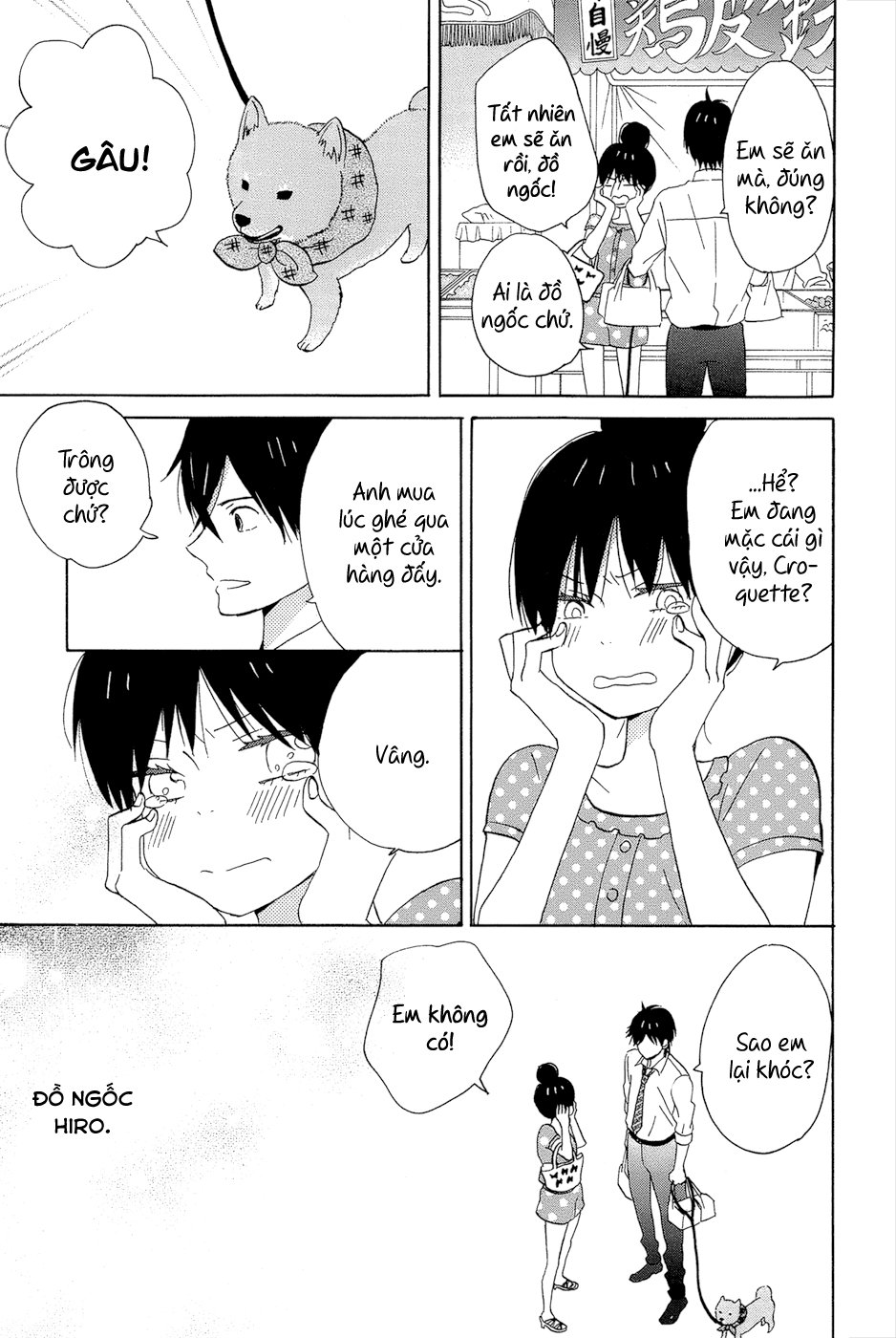 Taiyou No Ie Chapter 13 - Trang 2