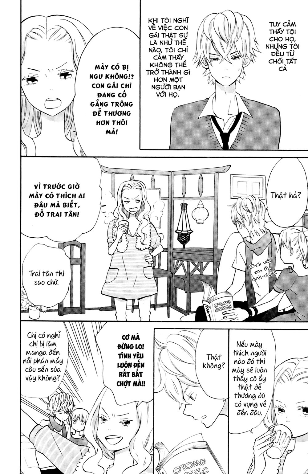 Taiyou No Ie Chapter 12.5 - Trang 2