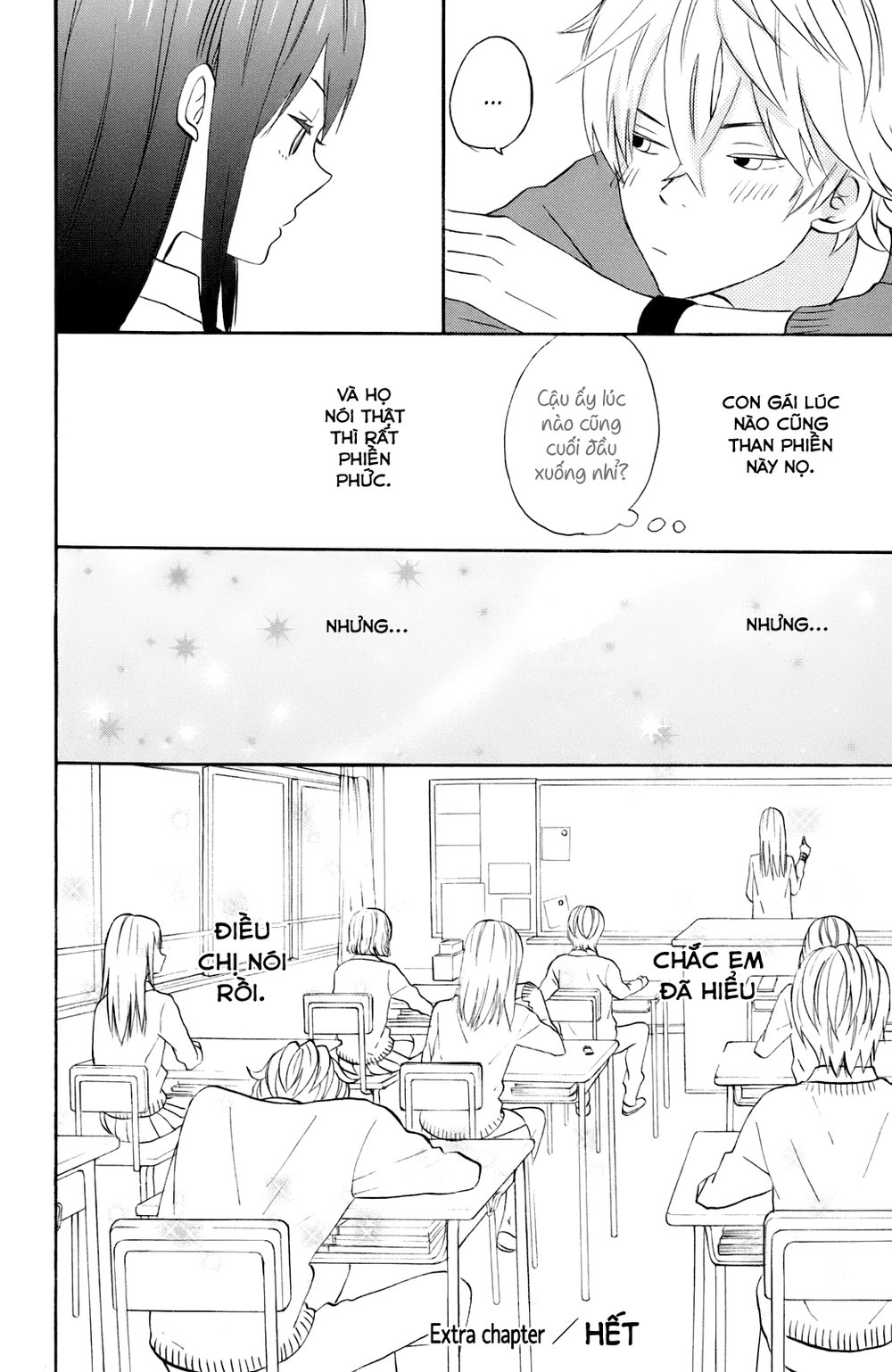 Taiyou No Ie Chapter 12.5 - Trang 2