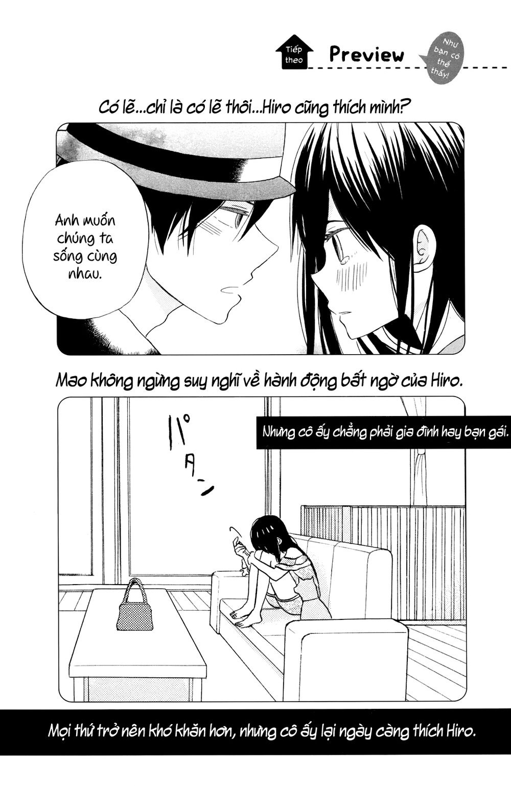 Taiyou No Ie Chapter 12.5 - Trang 2