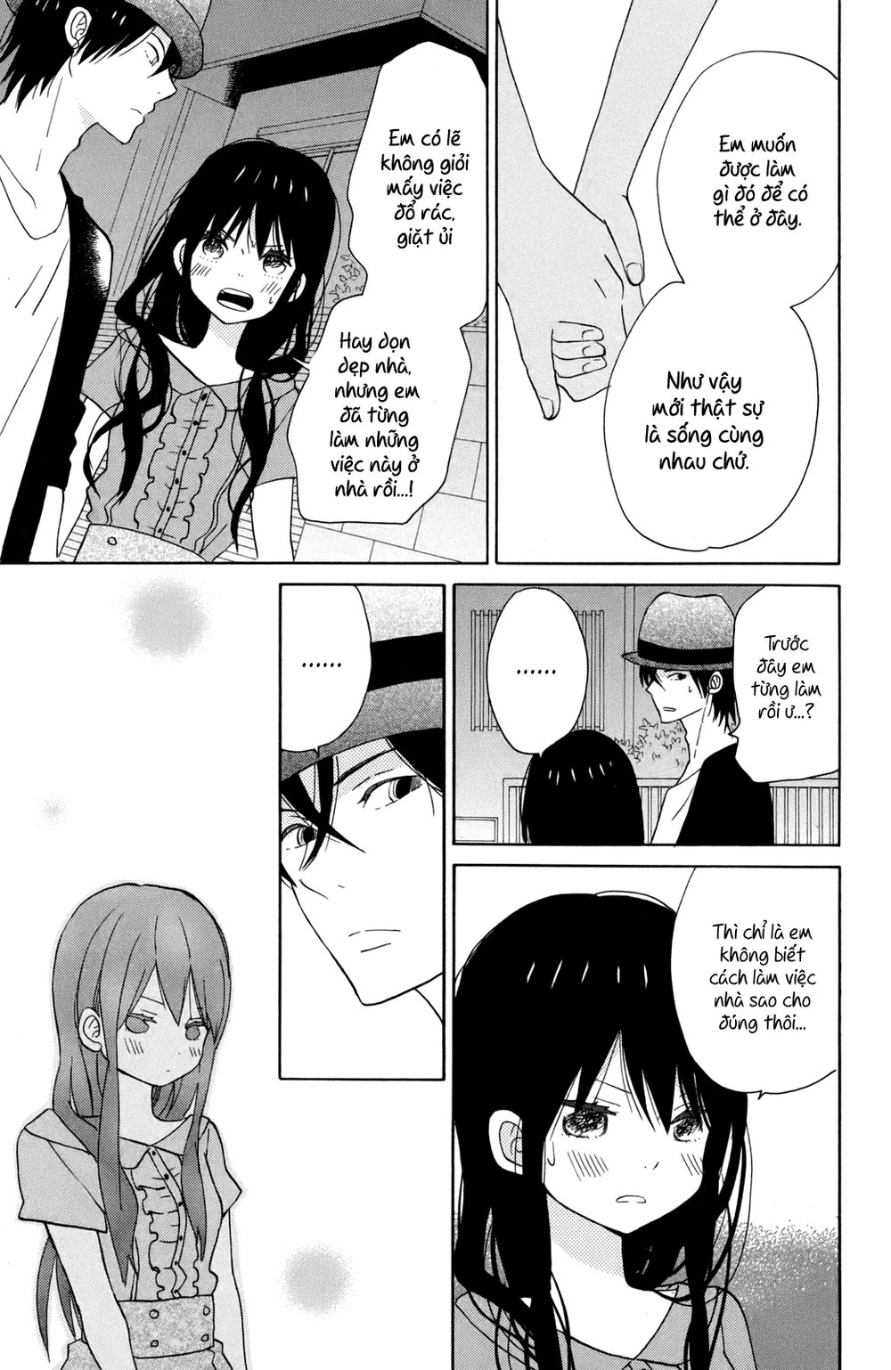 Taiyou No Ie Chapter 12 - Trang 2