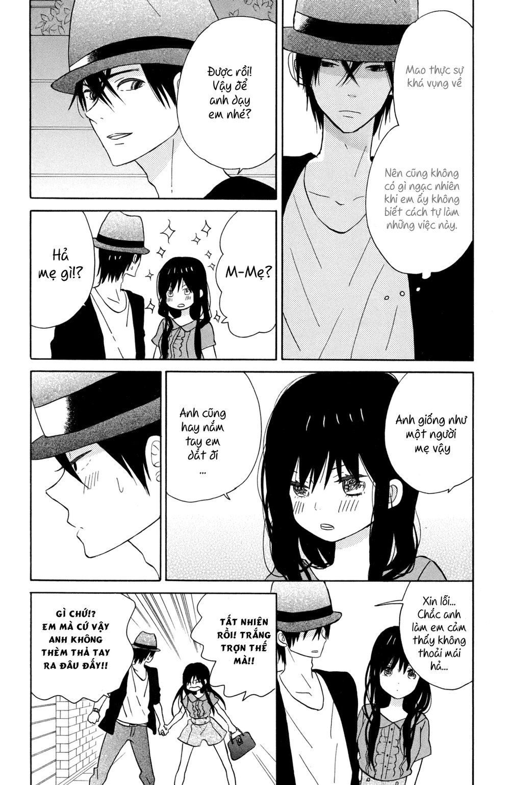 Taiyou No Ie Chapter 12 - Trang 2