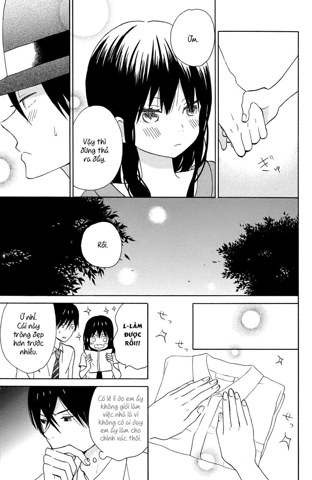 Taiyou No Ie Chapter 12 - Trang 2