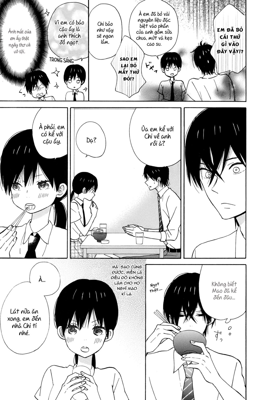 Taiyou No Ie Chapter 12 - Trang 2