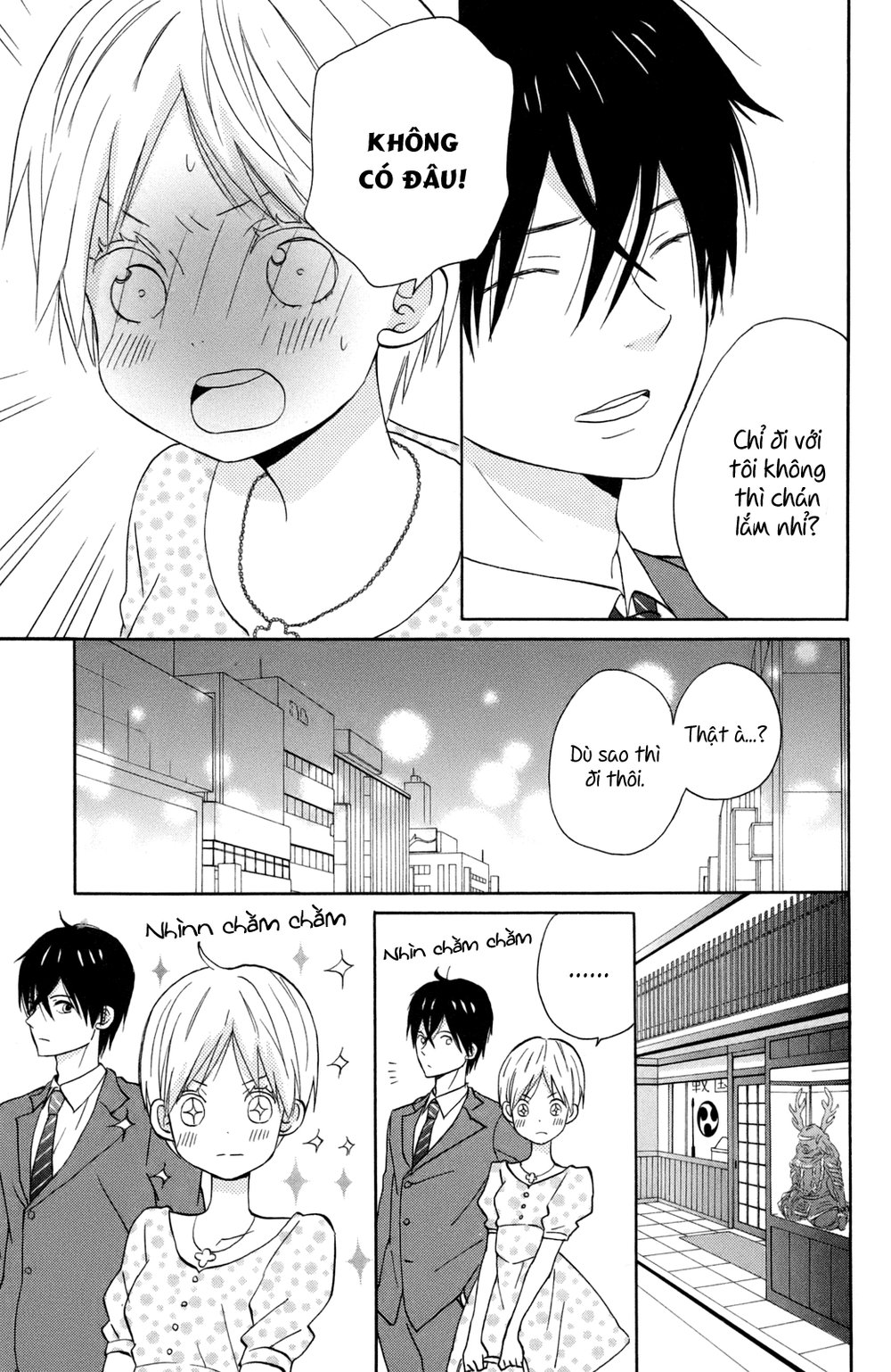 Taiyou No Ie Chapter 12 - Trang 2