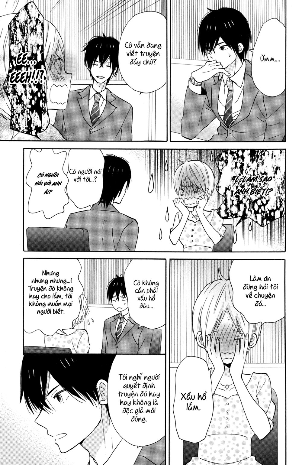 Taiyou No Ie Chapter 12 - Trang 2