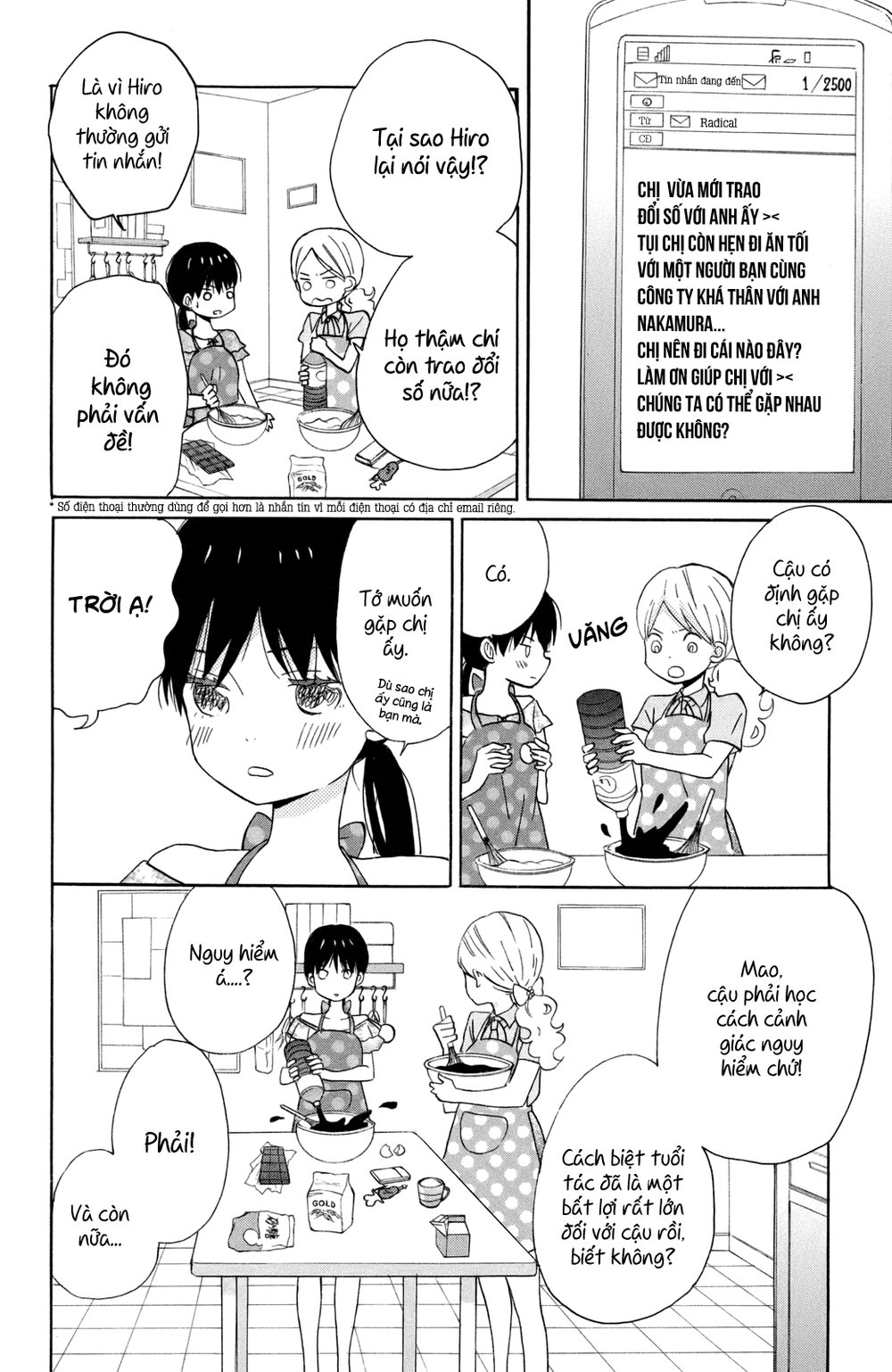 Taiyou No Ie Chapter 12 - Trang 2