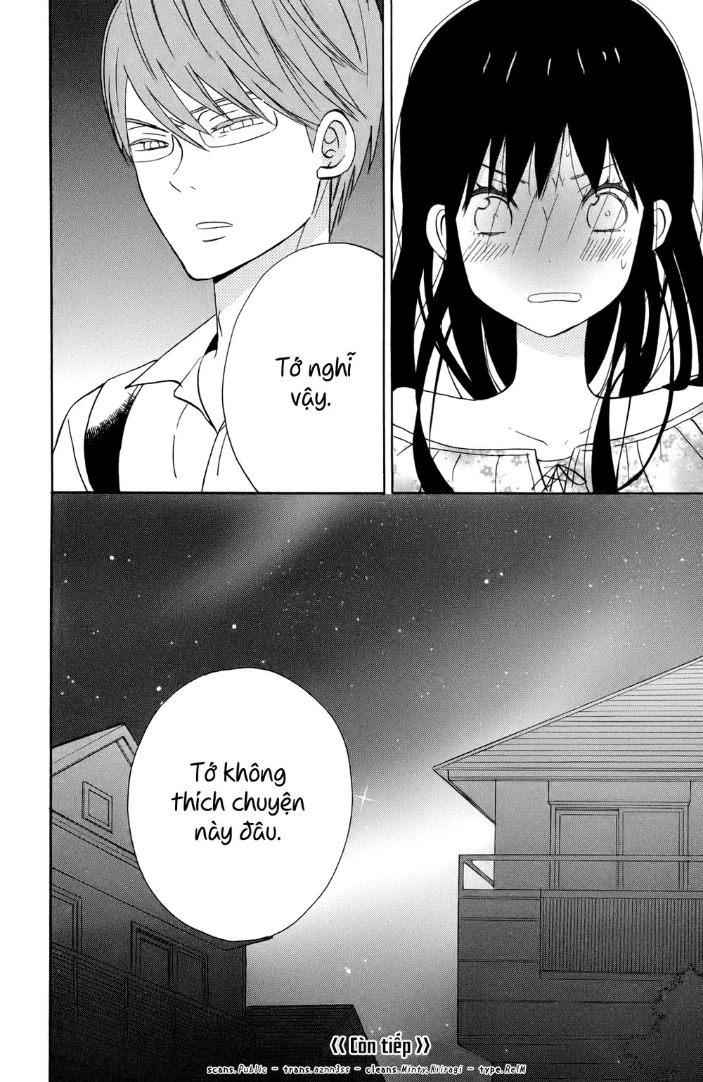 Taiyou No Ie Chapter 12 - Trang 2