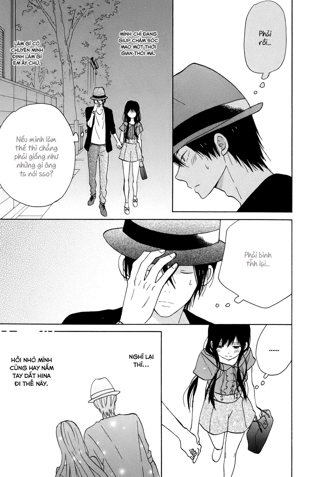 Taiyou No Ie Chapter 12 - Trang 2