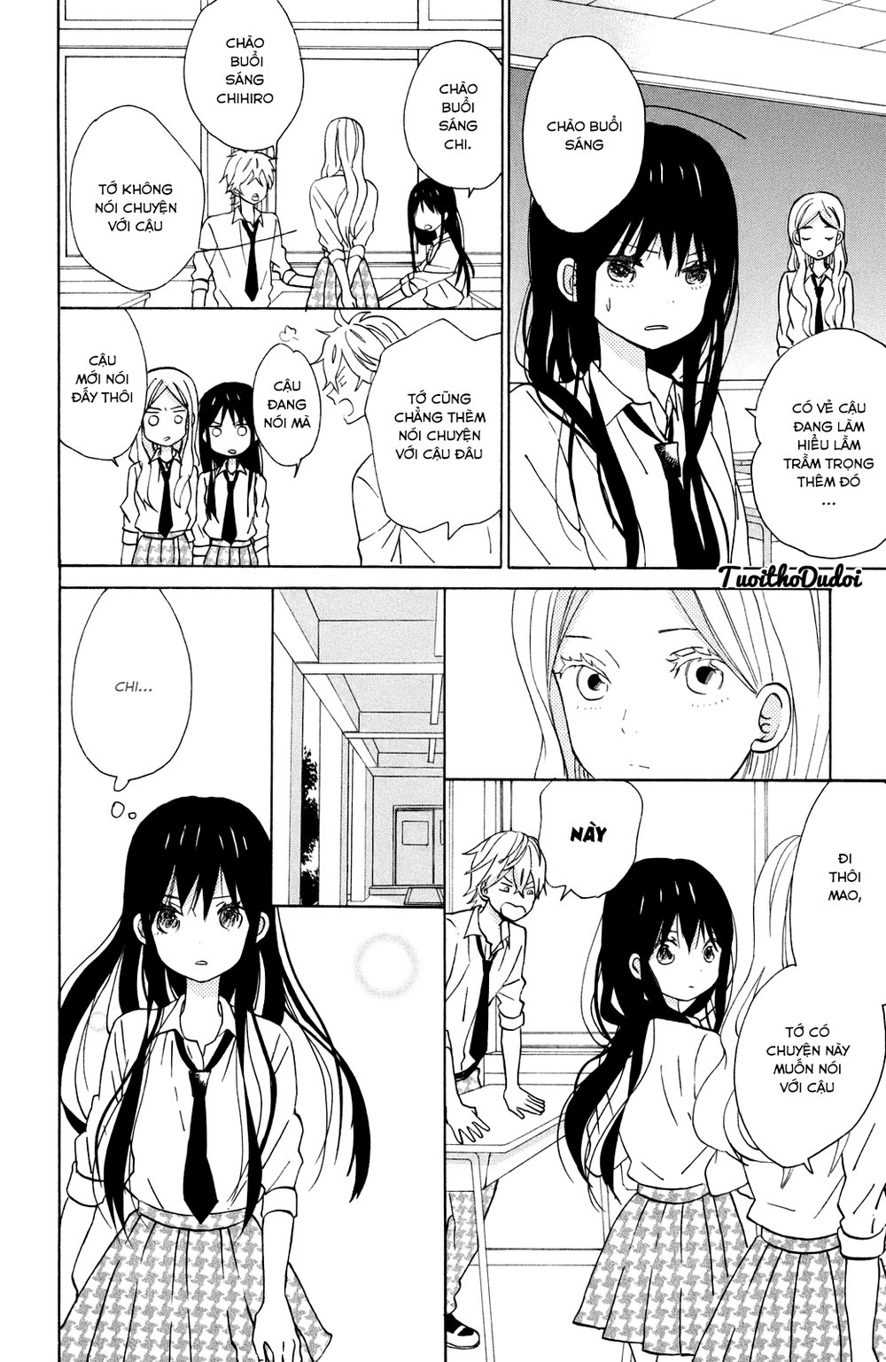 Taiyou No Ie Chapter 11 - Trang 2