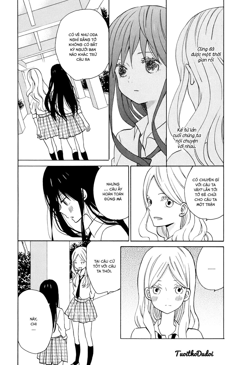 Taiyou No Ie Chapter 11 - Trang 2