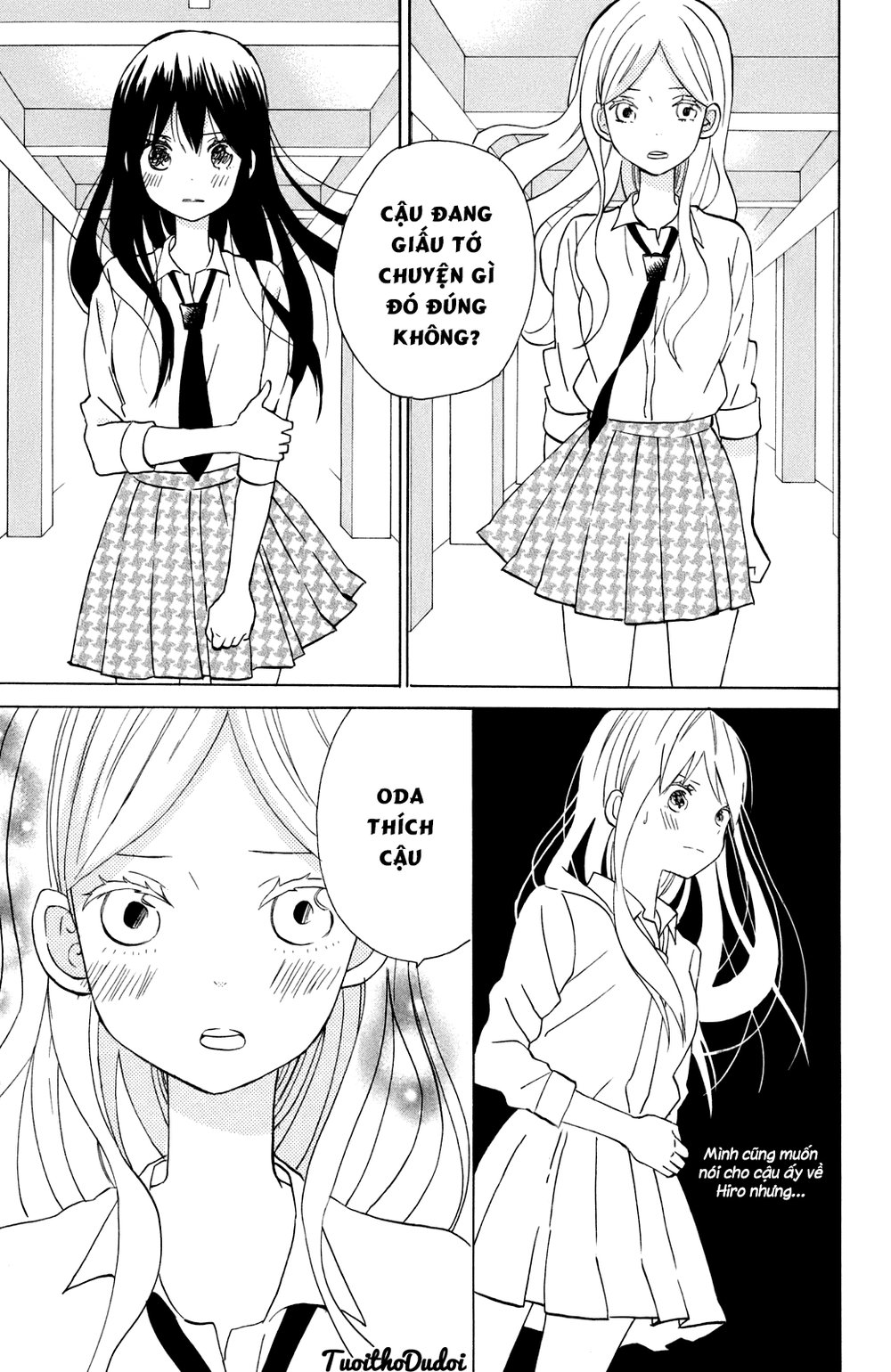 Taiyou No Ie Chapter 11 - Trang 2