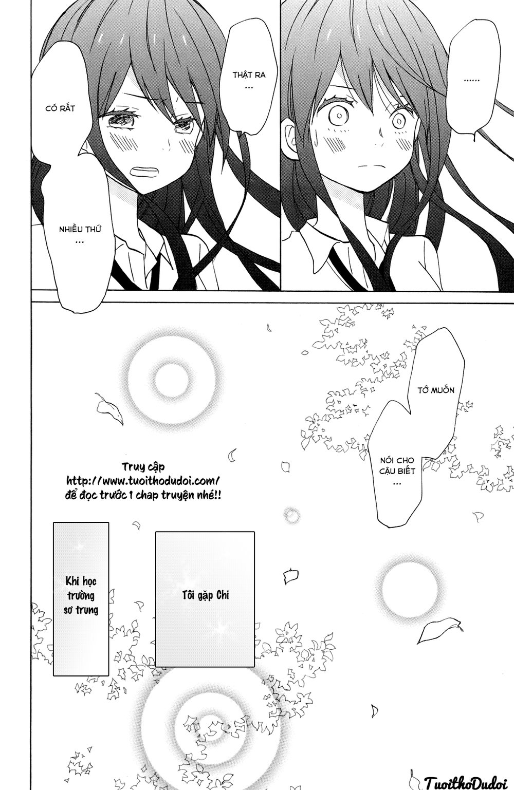 Taiyou No Ie Chapter 11 - Trang 2