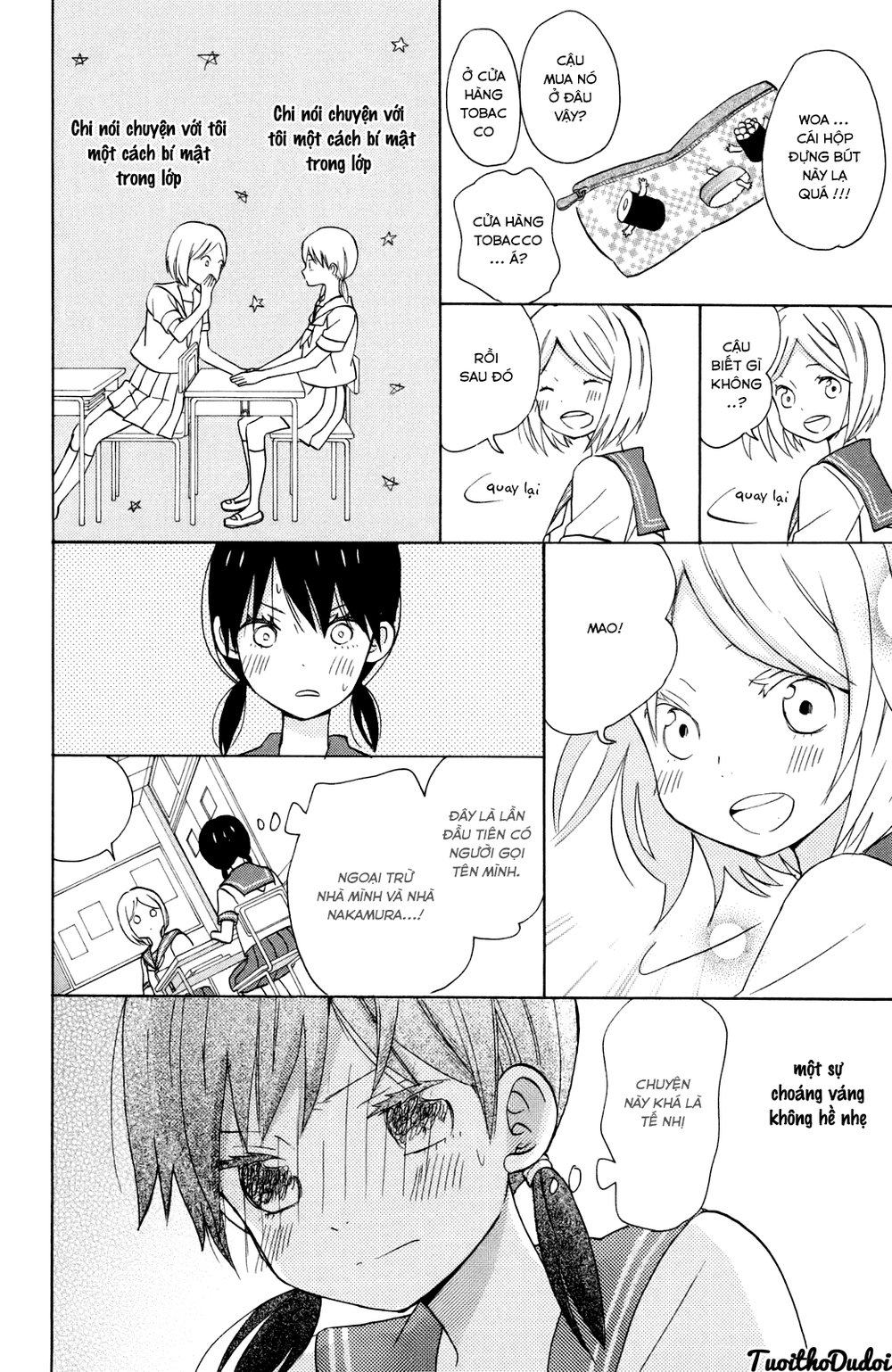 Taiyou No Ie Chapter 11 - Trang 2