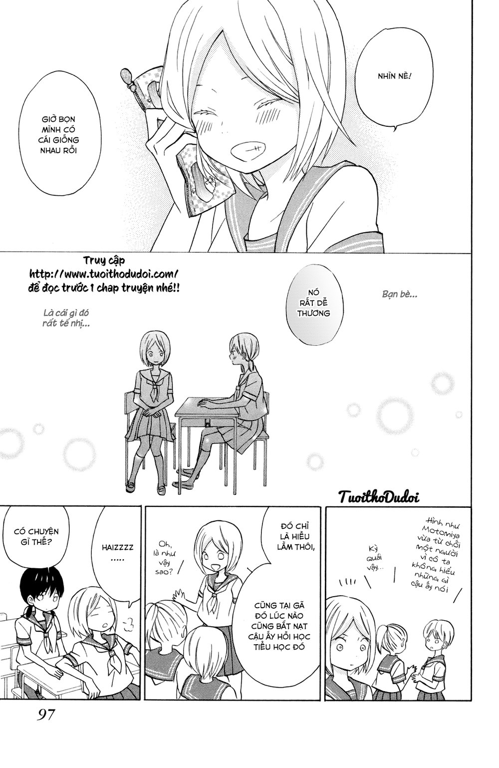 Taiyou No Ie Chapter 11 - Trang 2