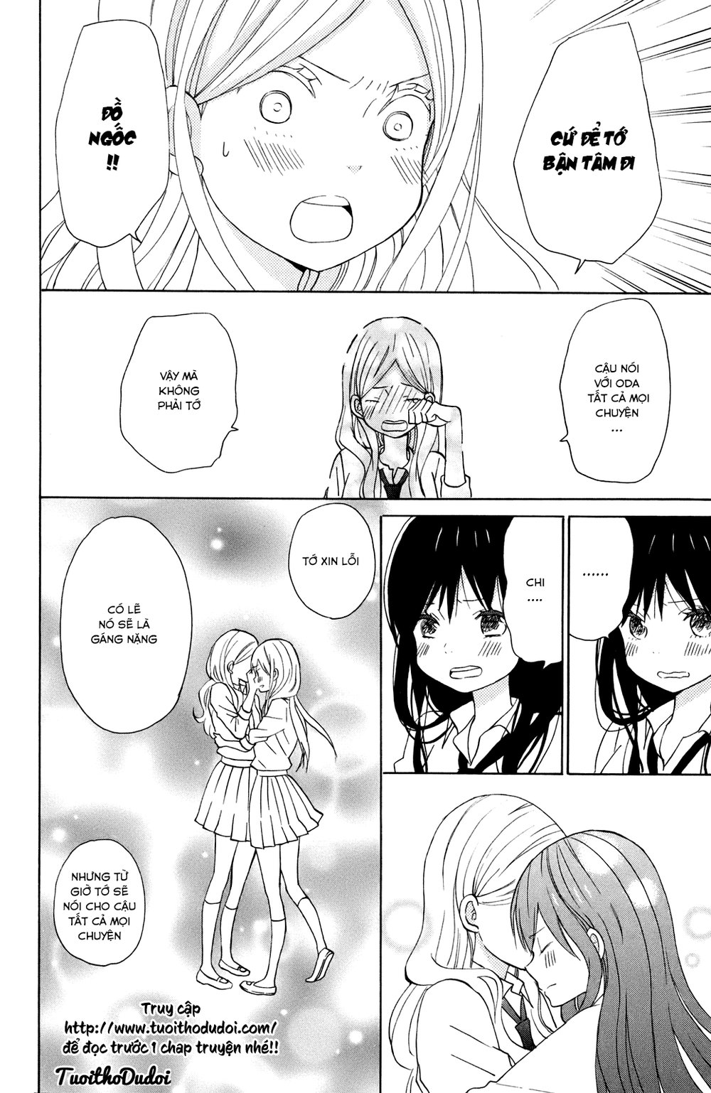 Taiyou No Ie Chapter 11 - Trang 2