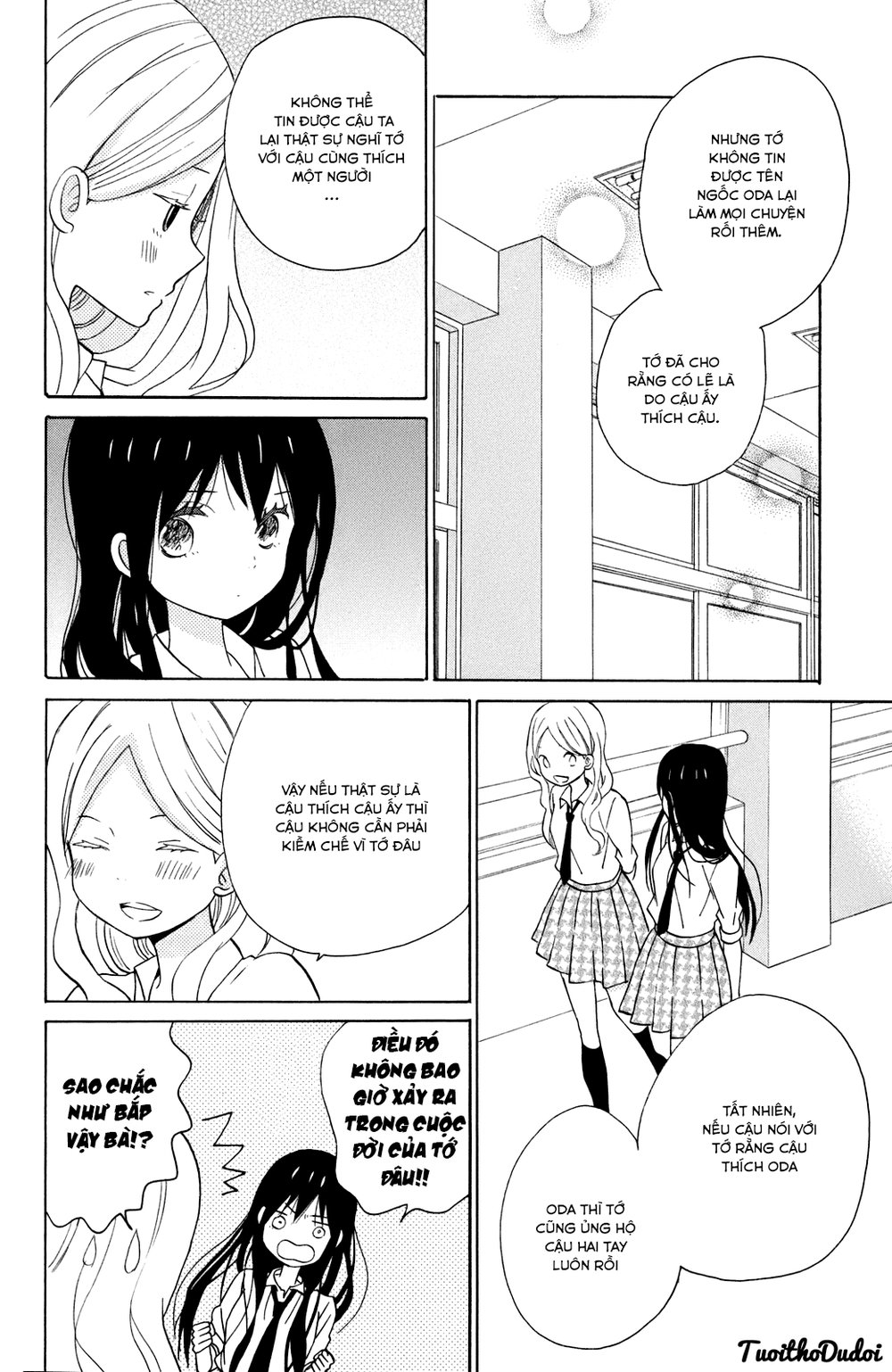 Taiyou No Ie Chapter 11 - Trang 2