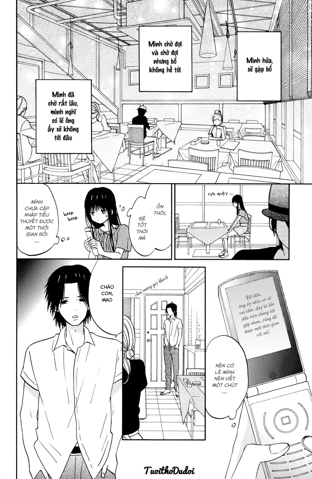 Taiyou No Ie Chapter 11 - Trang 2