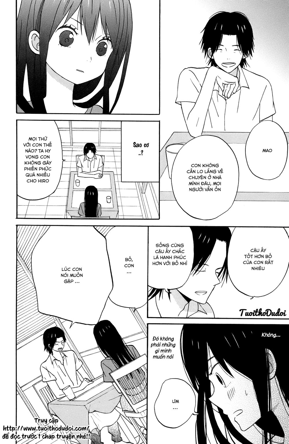 Taiyou No Ie Chapter 11 - Trang 2