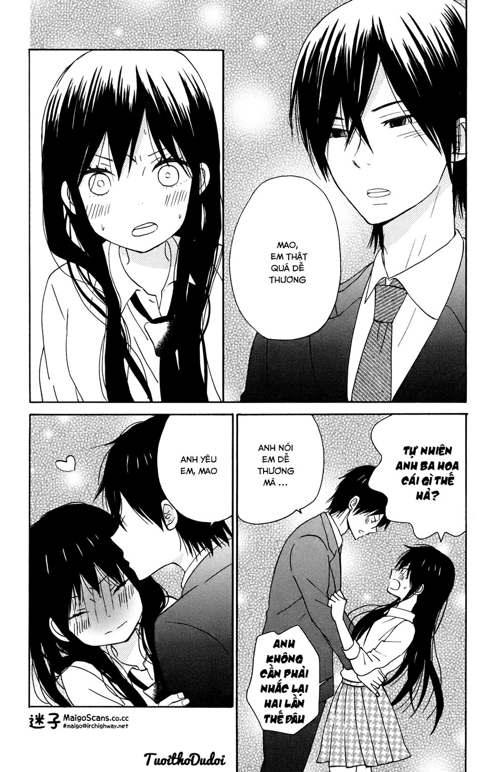 Taiyou No Ie Chapter 11 - Trang 2