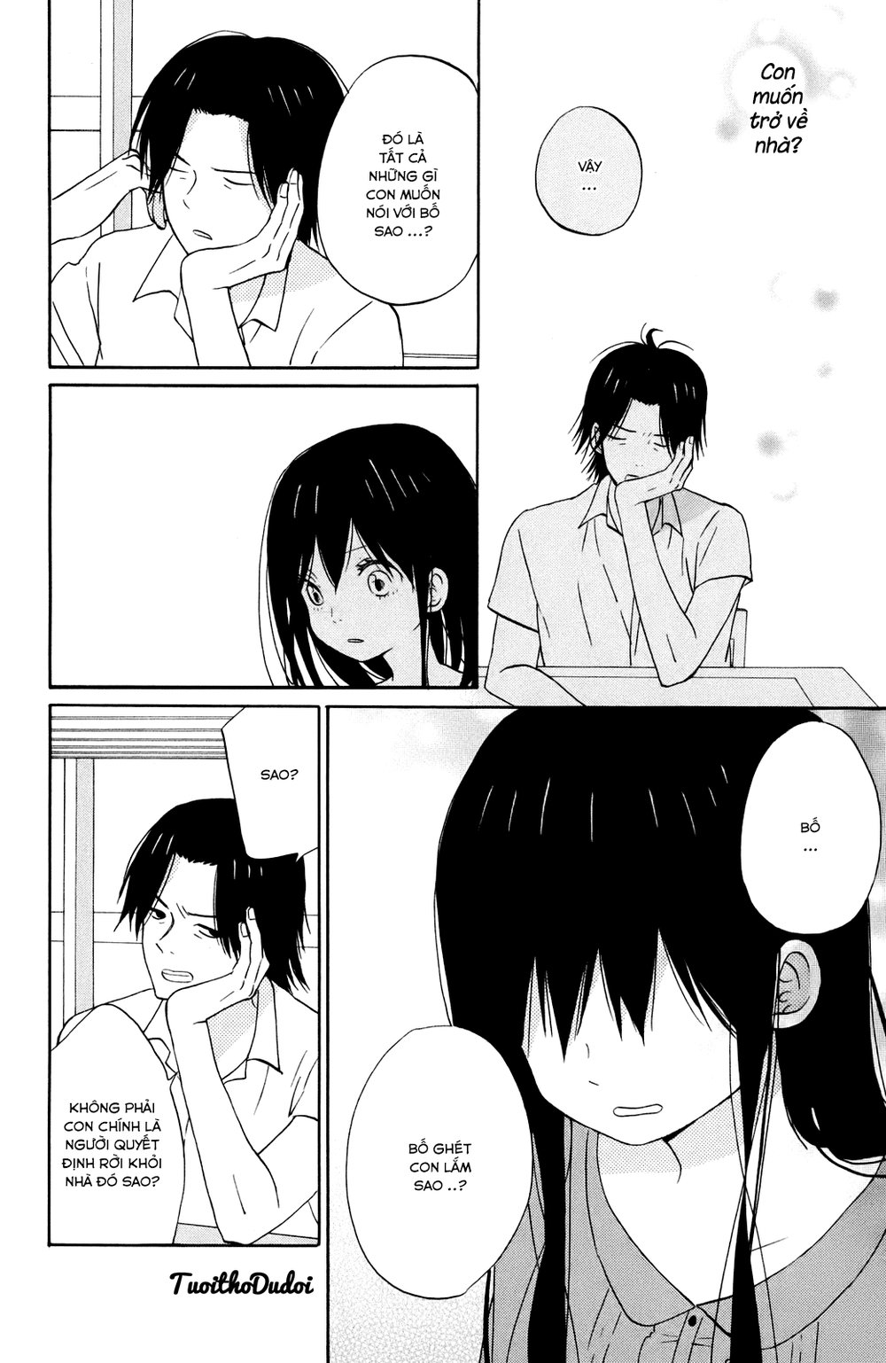 Taiyou No Ie Chapter 11 - Trang 2