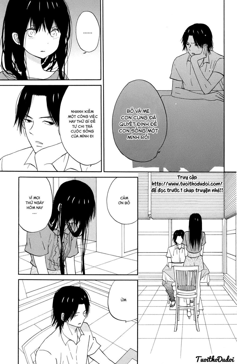 Taiyou No Ie Chapter 11 - Trang 2