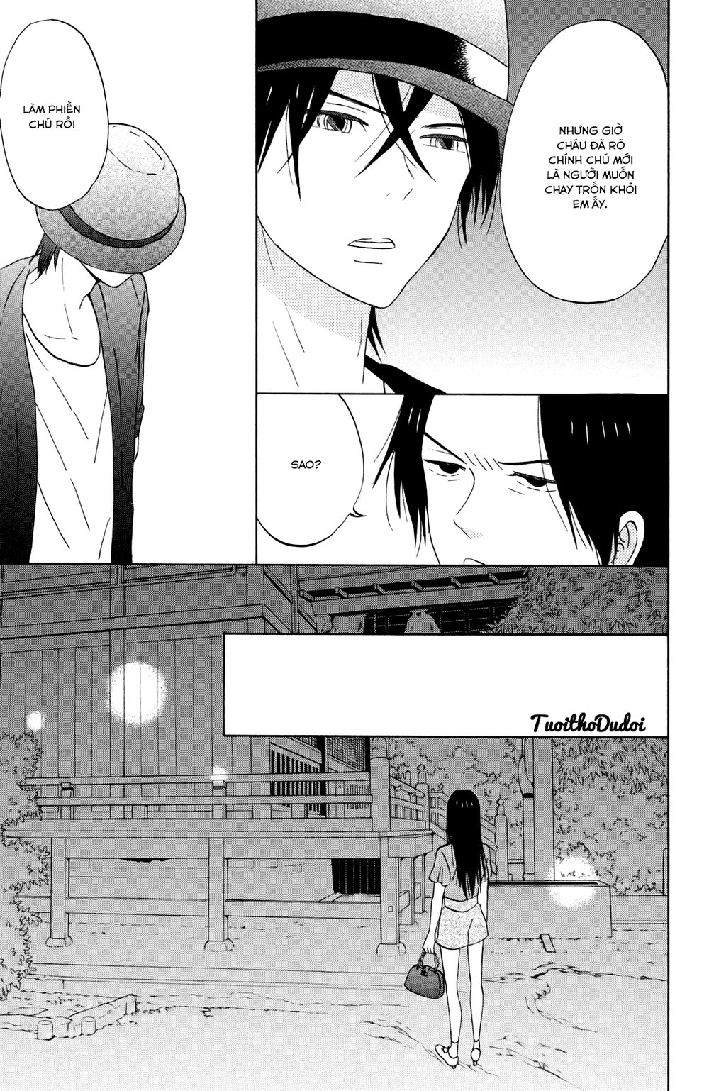 Taiyou No Ie Chapter 11 - Trang 2