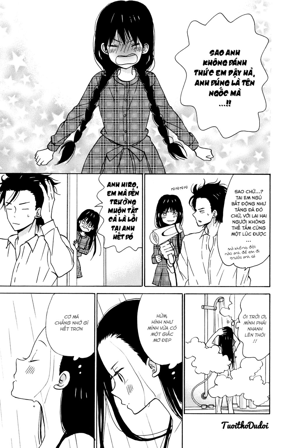 Taiyou No Ie Chapter 11 - Trang 2