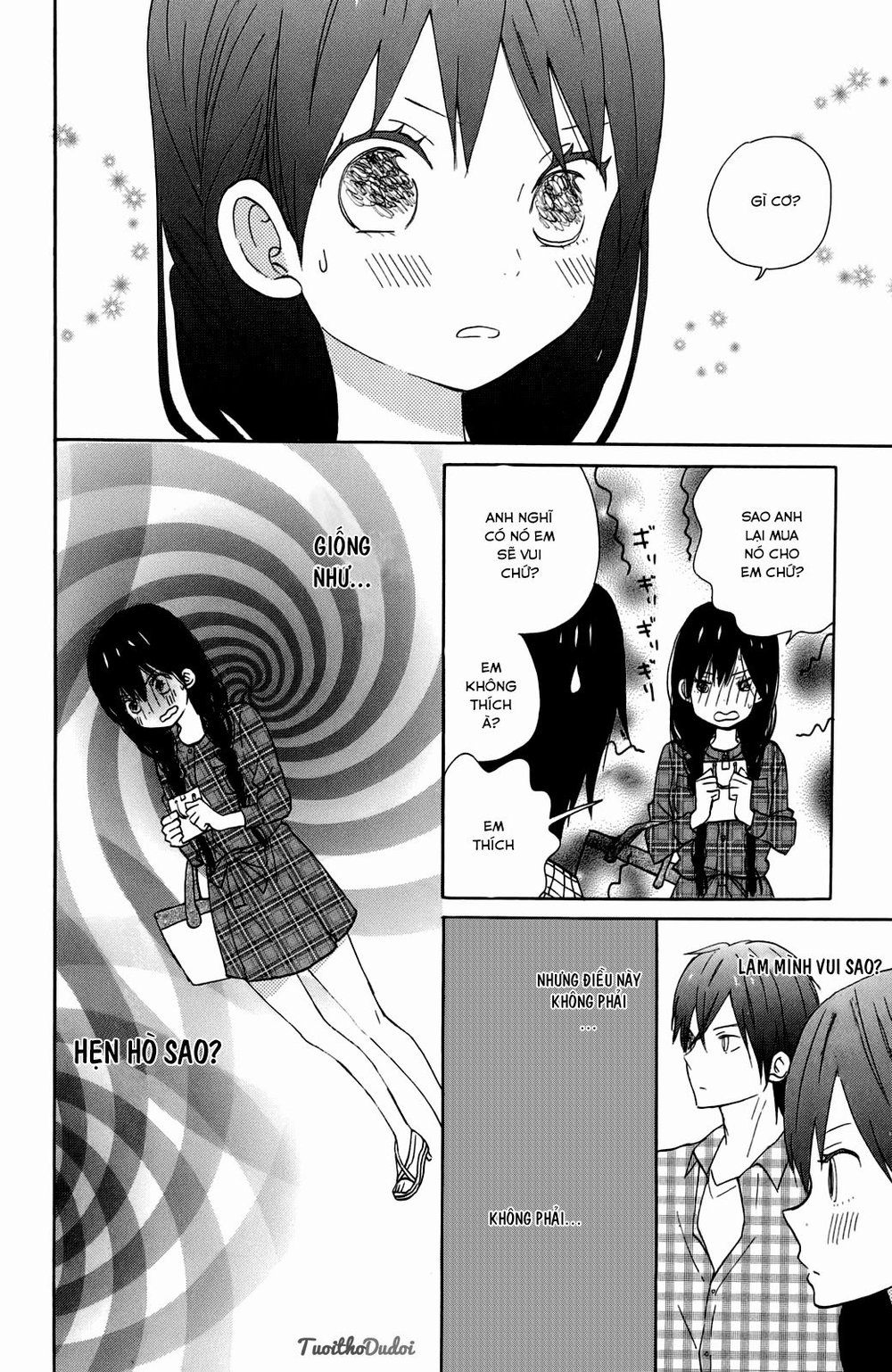 Taiyou No Ie Chapter 10 - Trang 2