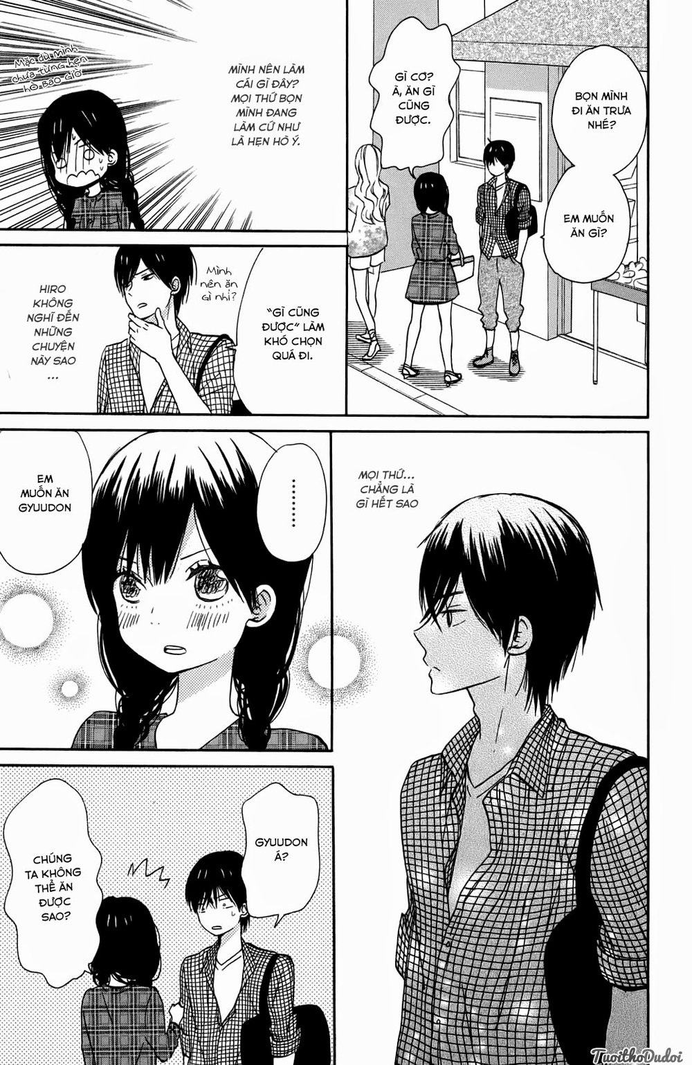 Taiyou No Ie Chapter 10 - Trang 2