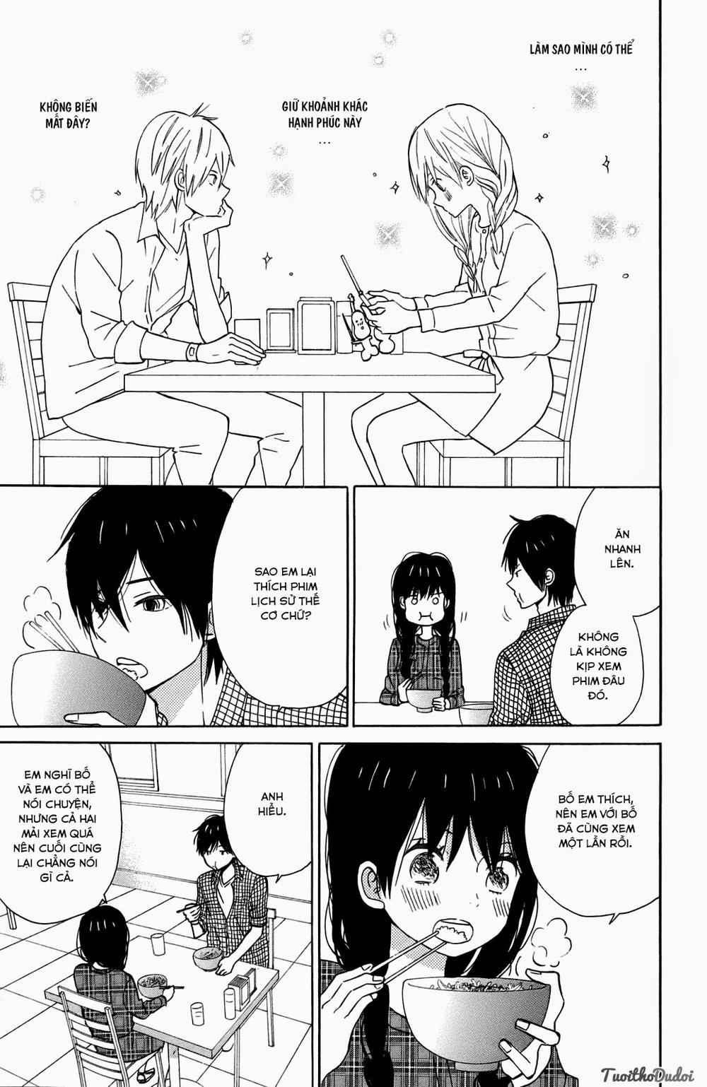 Taiyou No Ie Chapter 10 - Trang 2