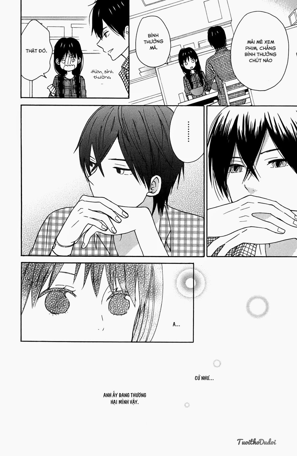 Taiyou No Ie Chapter 10 - Trang 2