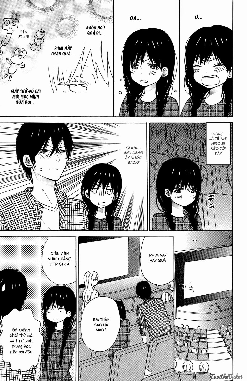 Taiyou No Ie Chapter 10 - Trang 2