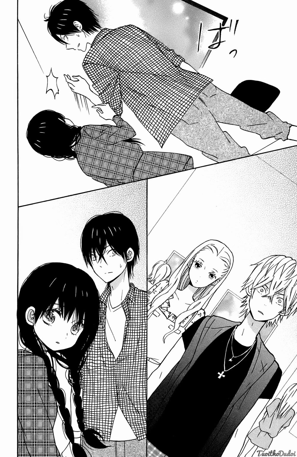 Taiyou No Ie Chapter 10 - Trang 2