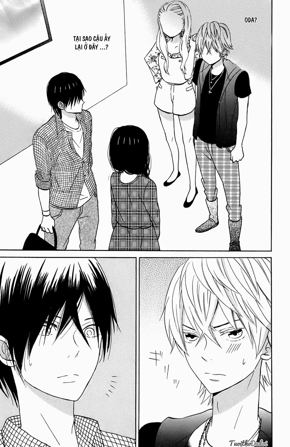 Taiyou No Ie Chapter 10 - Trang 2