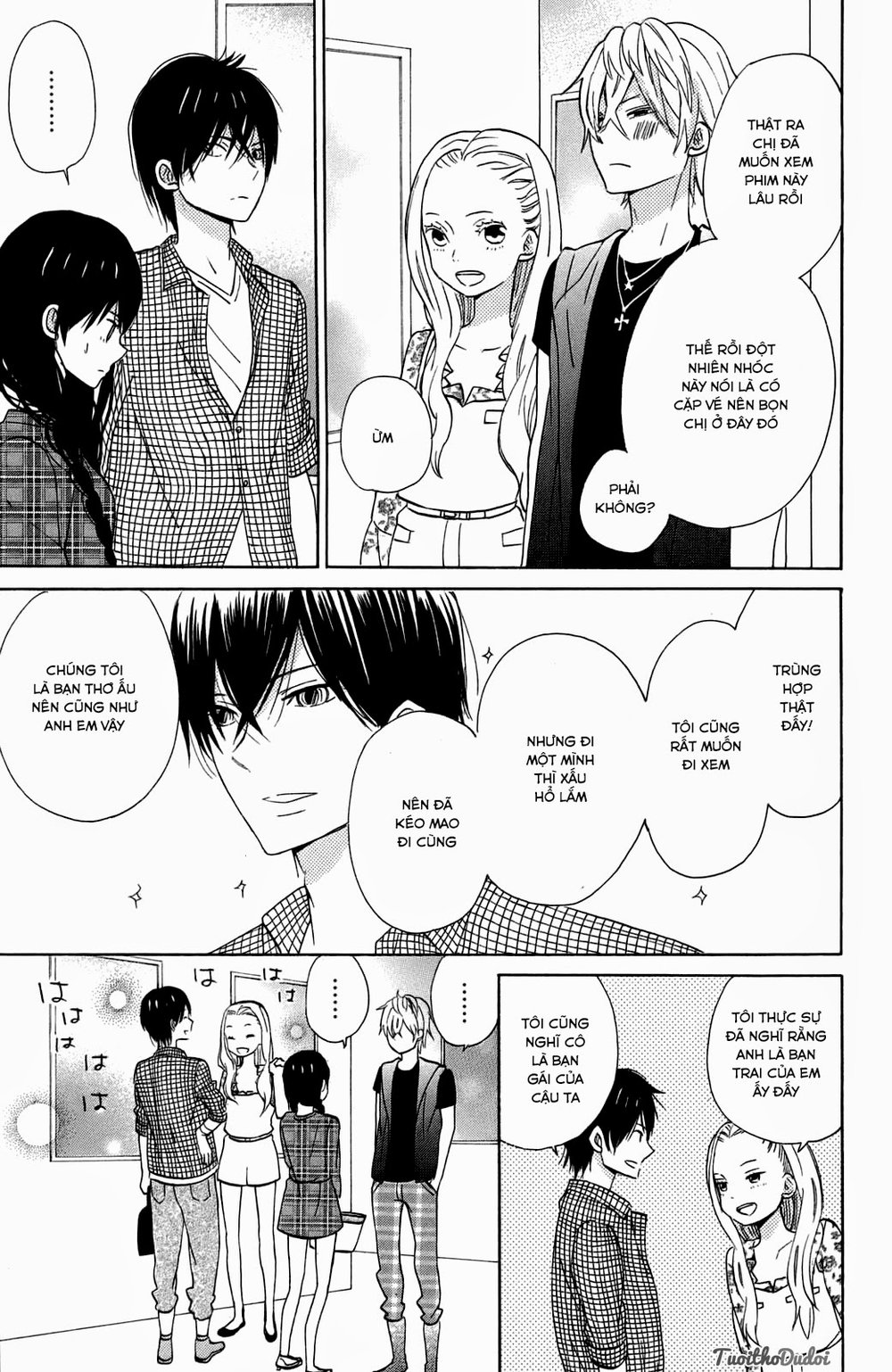 Taiyou No Ie Chapter 10 - Trang 2