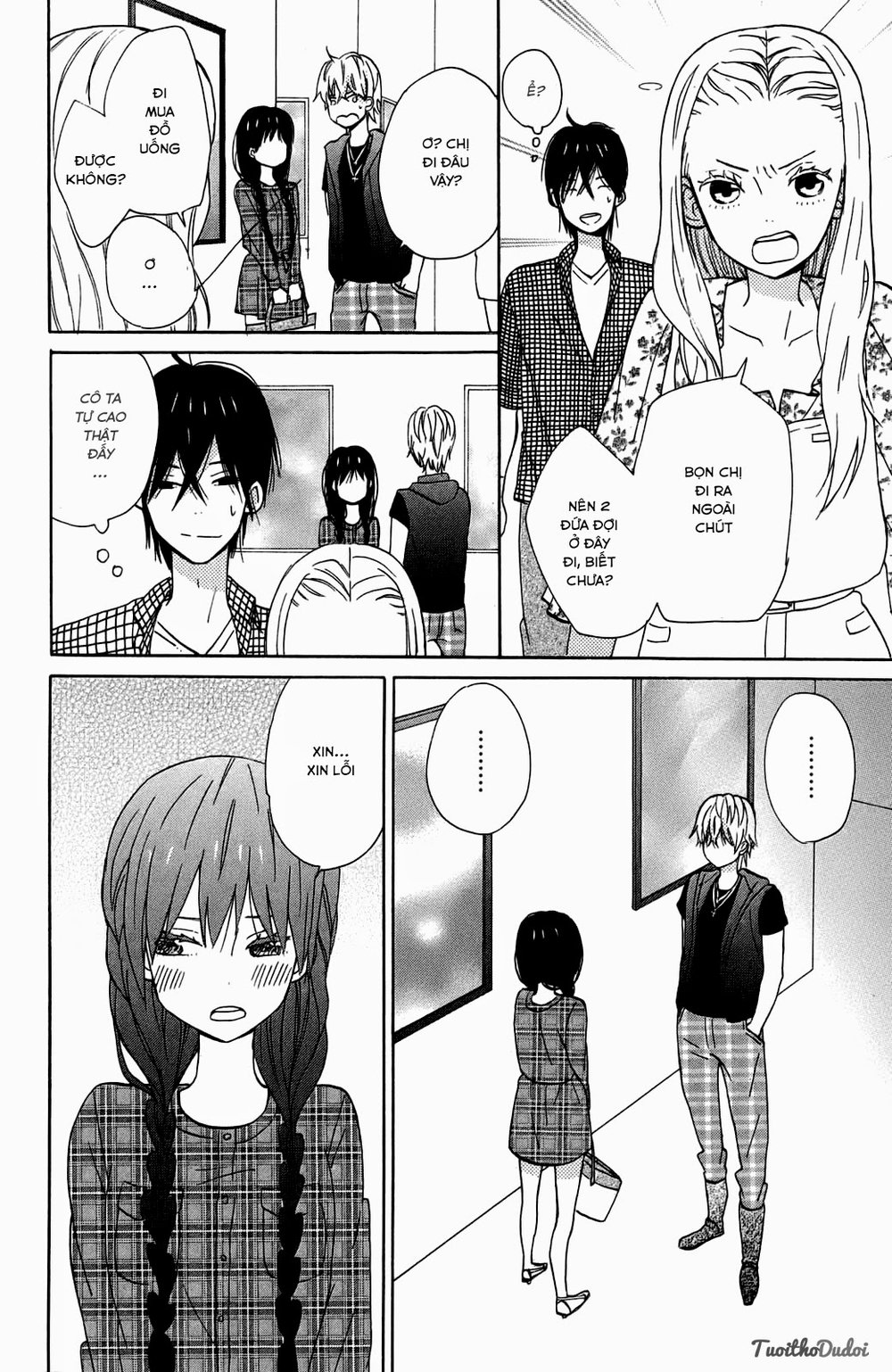 Taiyou No Ie Chapter 10 - Trang 2