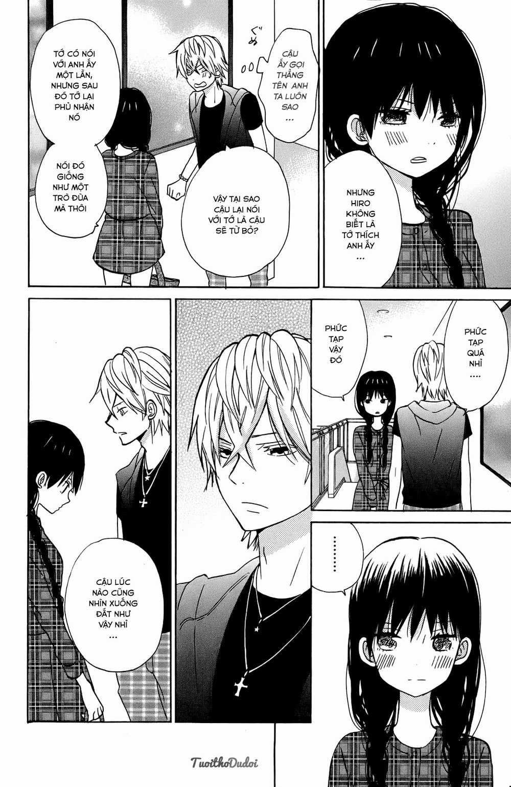 Taiyou No Ie Chapter 10 - Trang 2