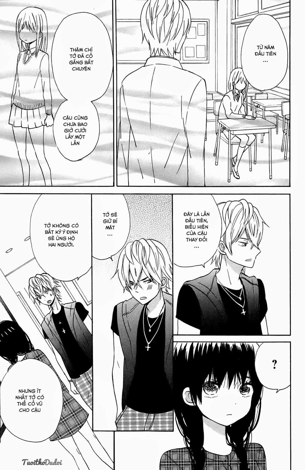 Taiyou No Ie Chapter 10 - Trang 2