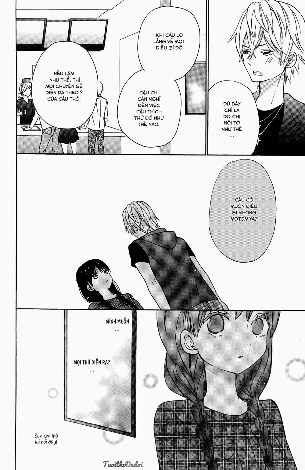 Taiyou No Ie Chapter 10 - Trang 2