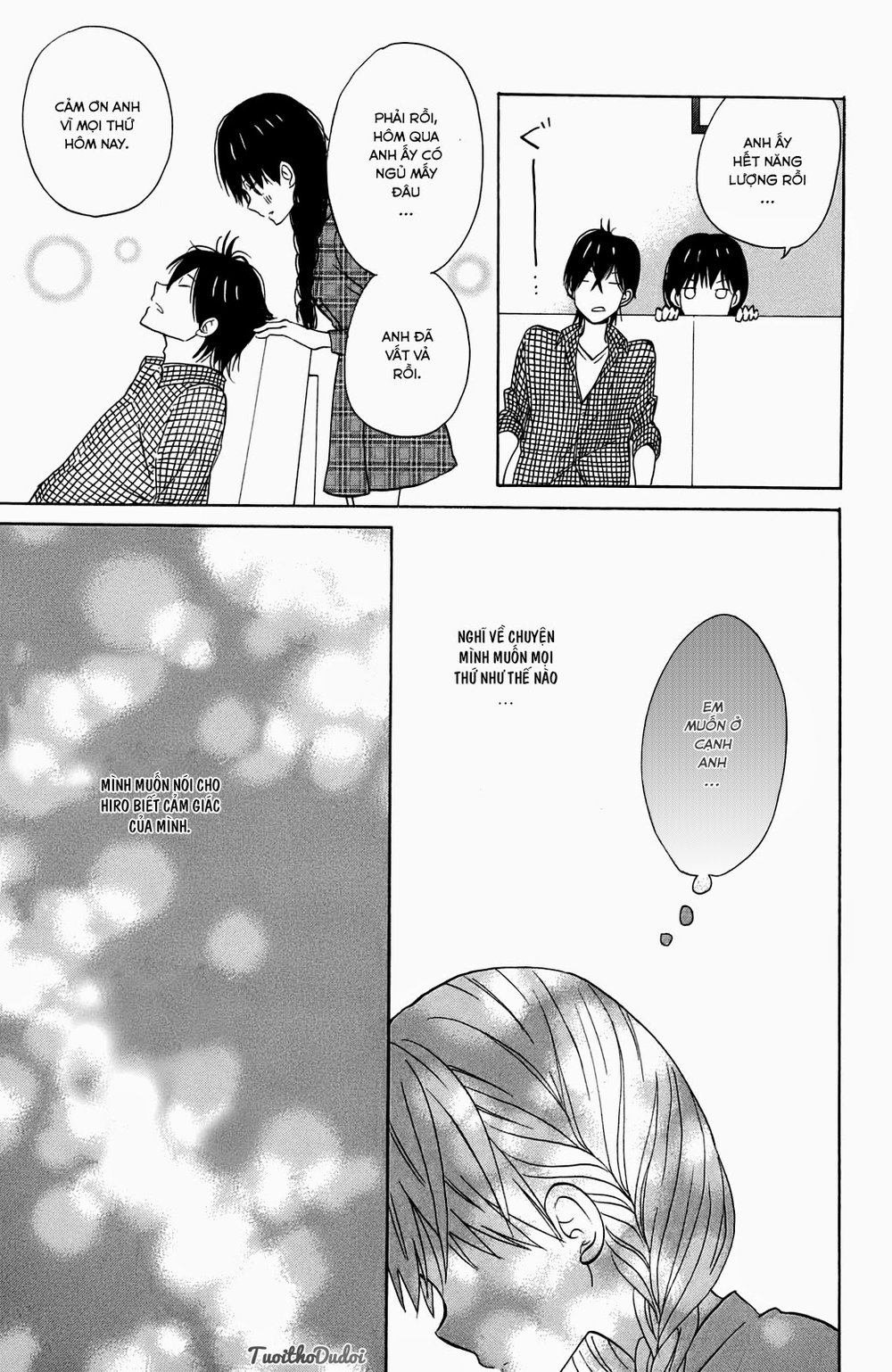 Taiyou No Ie Chapter 10 - Trang 2