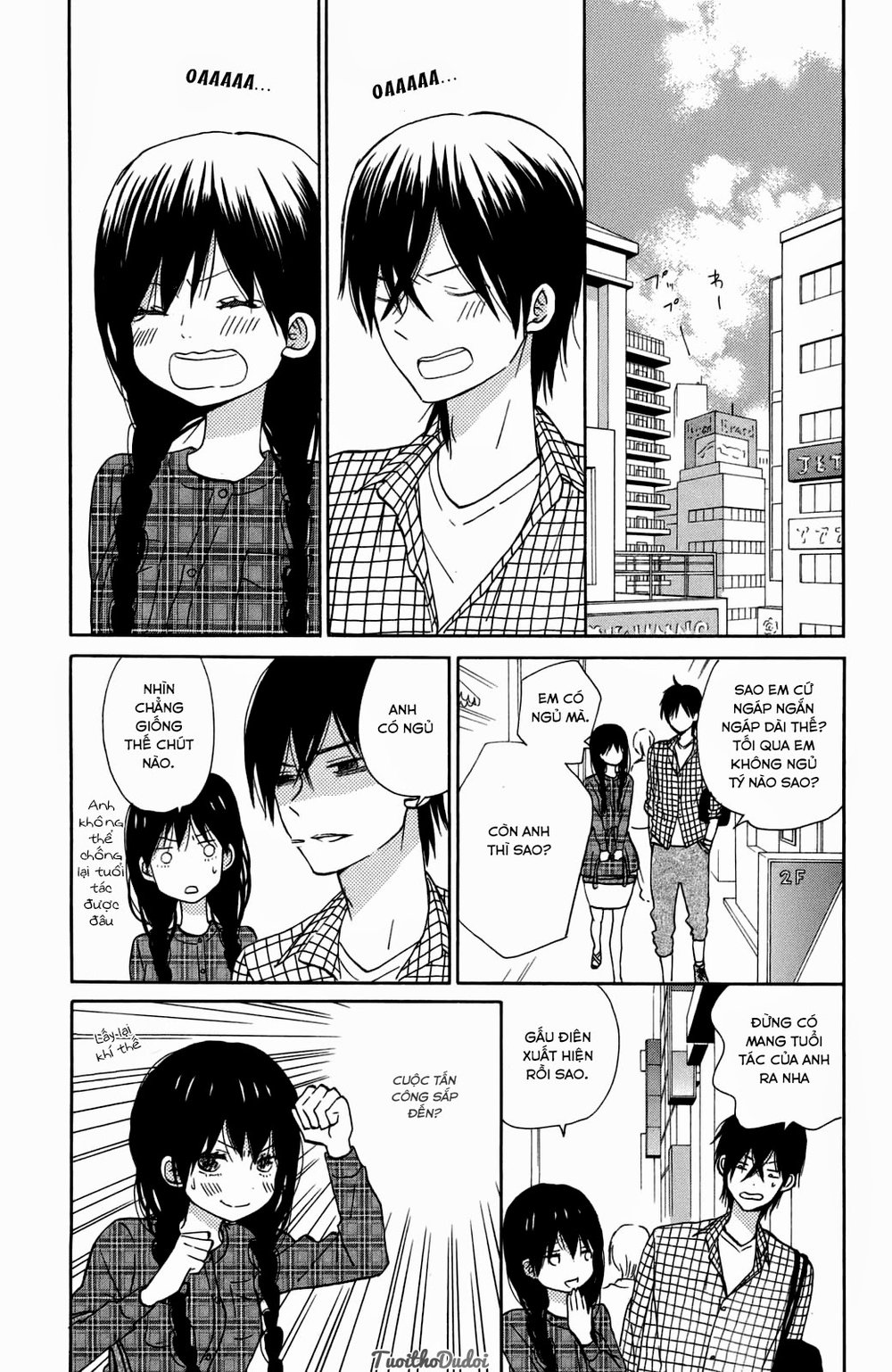 Taiyou No Ie Chapter 10 - Trang 2