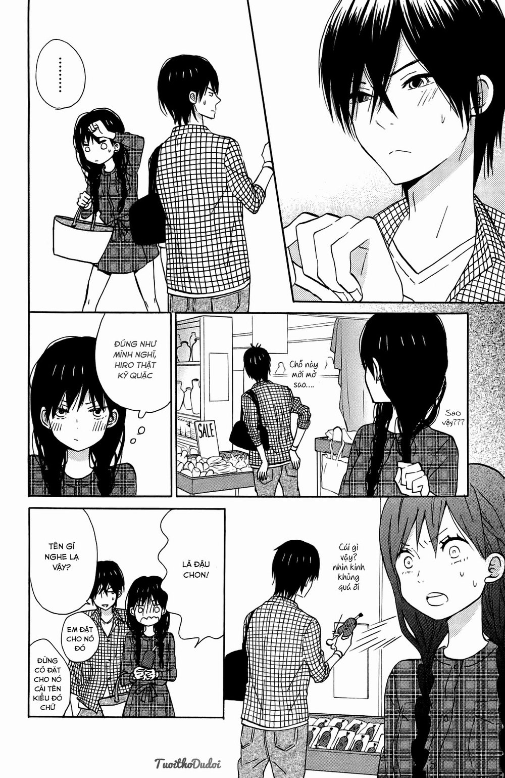 Taiyou No Ie Chapter 10 - Trang 2