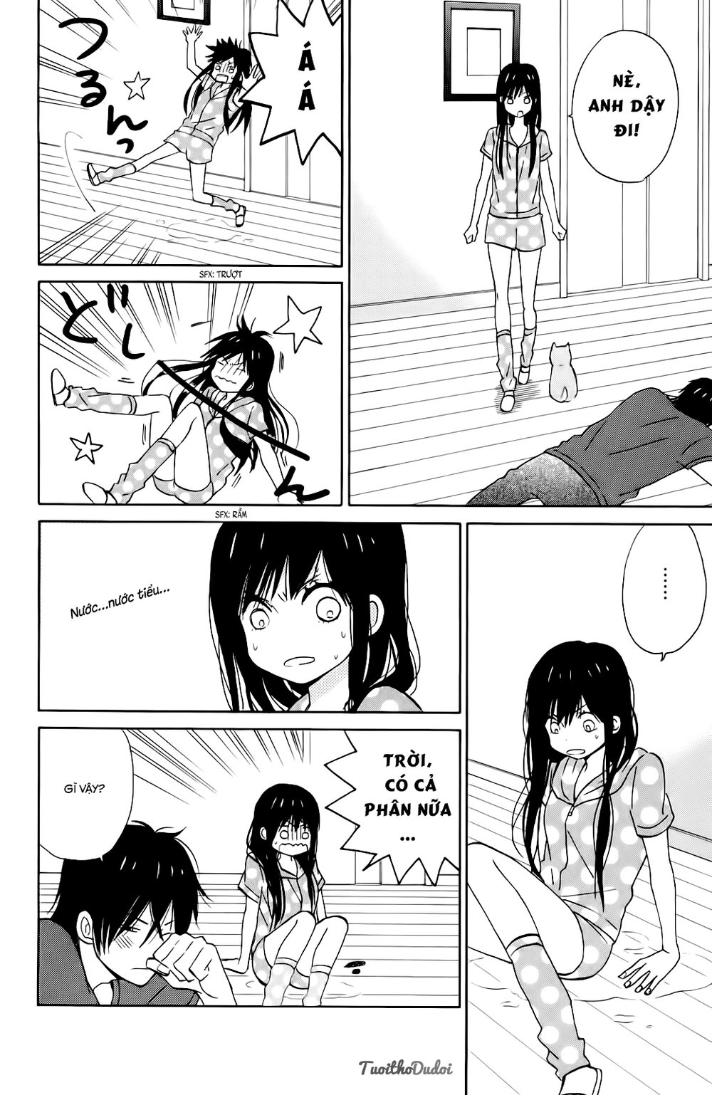 Taiyou No Ie Chapter 9 - Trang 2