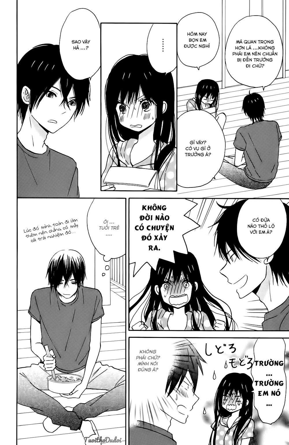 Taiyou No Ie Chapter 9 - Trang 2