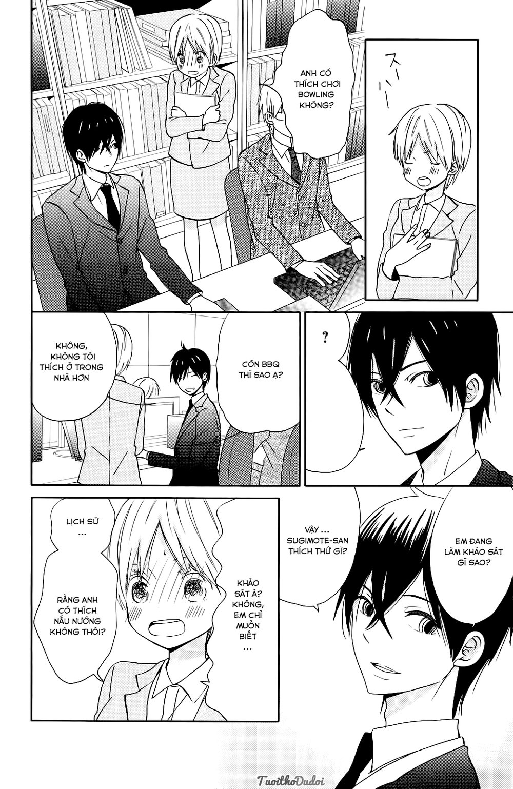 Taiyou No Ie Chapter 9 - Trang 2