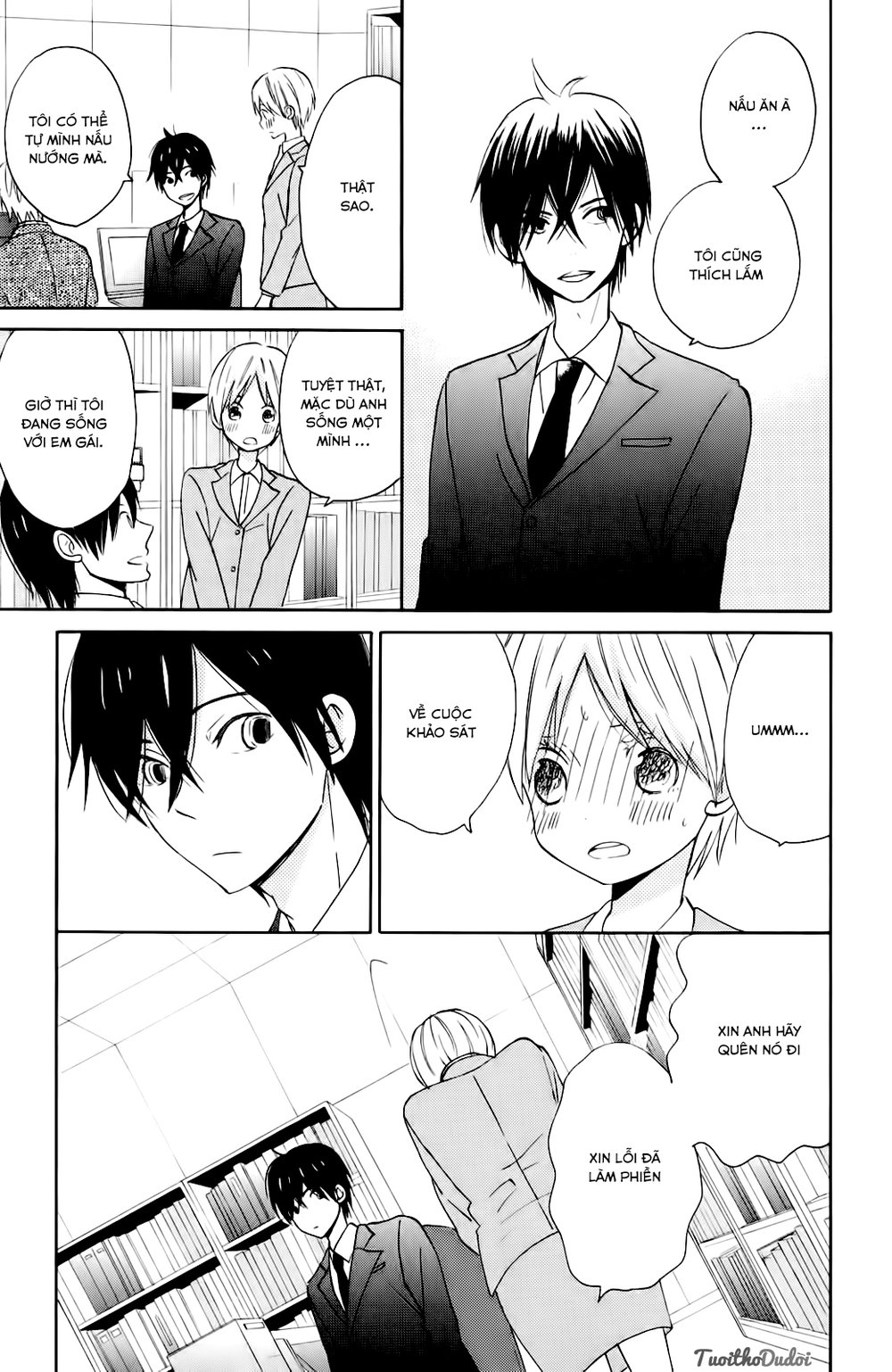 Taiyou No Ie Chapter 9 - Trang 2