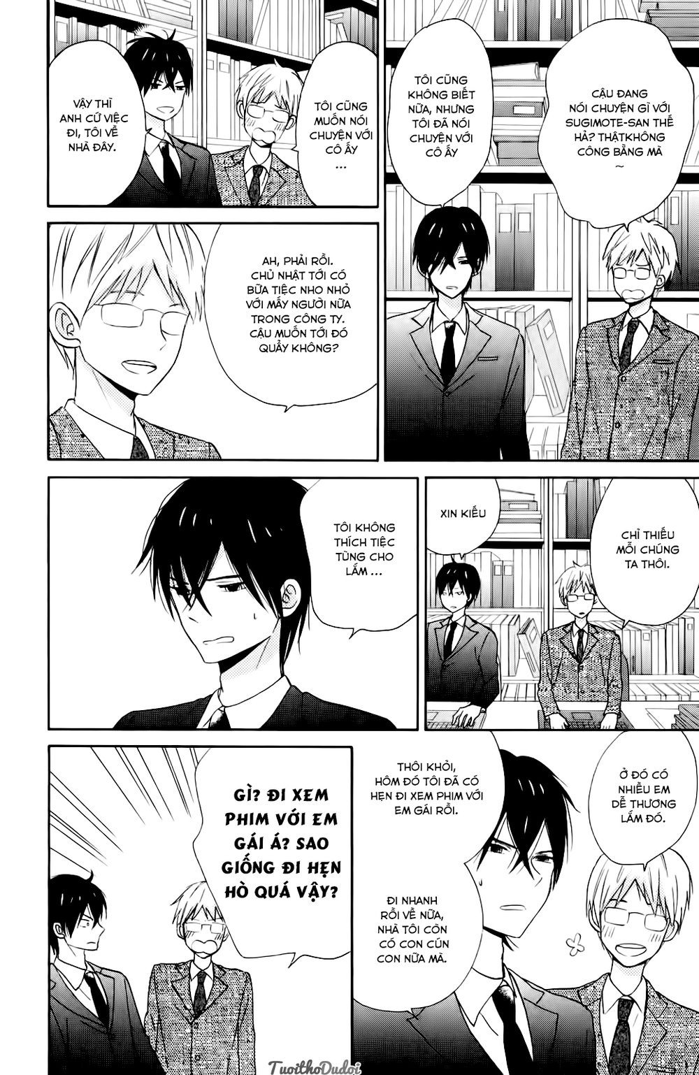 Taiyou No Ie Chapter 9 - Trang 2